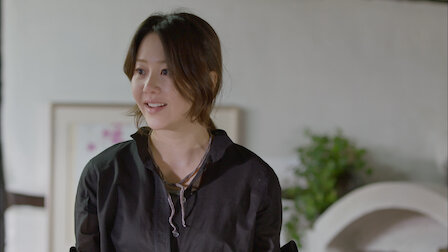 Watch Dear My Friends Netflix